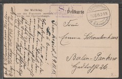 ✔️ GERMANY Deutsches Reich WWI RARE MILITARY POSTCARD