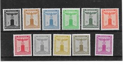 GERMANY Sc S1-11 NH ISSUE OF 1938 – PARTY EMBLEM
