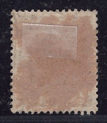 Allied occupation SBZ Michel No. 137y stamped