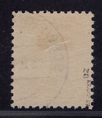 Allied occupation SBZ Michel No. 39 Za stamped inspected