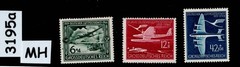 MH Stamp set Third Reich Germany 1919-1944 25th Anniv Airmail service #3195a
