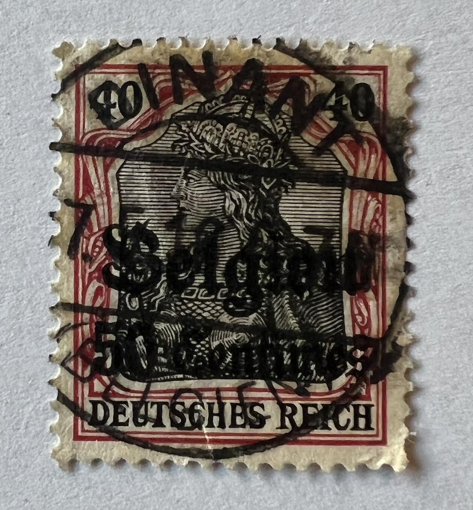 1915 BELGIUM STAMP #N5 GERMAN OCC. OVPT WITH DINANT SOTN SON CANCEL