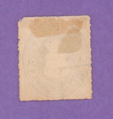 Stamp: Oldenburg. Coat of Arms, Sc. #20, 1862. 3G, Bister, Embossed. NG. ST7