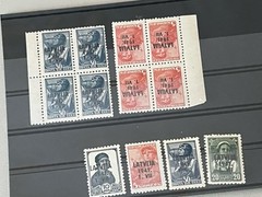 GERMANY OCCUPATION 1941 OVERPRINTED MNH