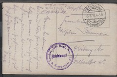 ✔️ GERMANY REICH WWI SOLDIERS EXCELLENT RARE AGED MILITARY PHOTO POSTCARD