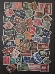 GERMANY Stamp Lot Used T24904