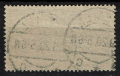 Memel 28 X Postmarked, Tested Haslau BPP, Mi. 20