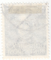 Germany – 30p Violet Blue – Scott # 695 – Used