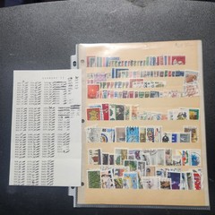 Germany Used Reg and Semi-postal Stamp Collection – Lot #10085