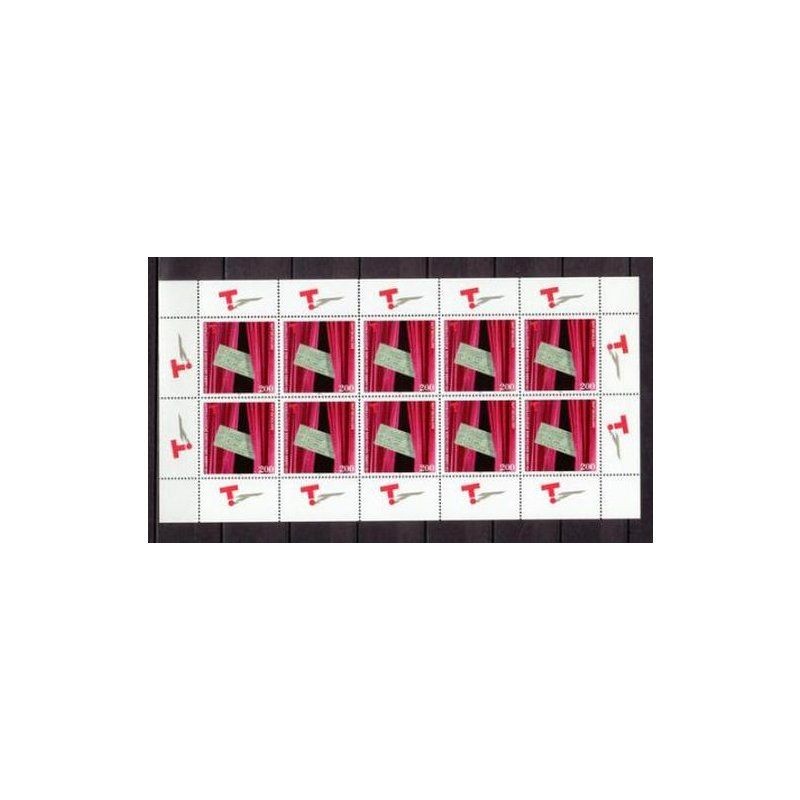 Federal 1996, Mich. No.: 1857 ** miniature sheet