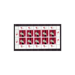 Federal 1996, Mich. No.: 1857 ** miniature sheet