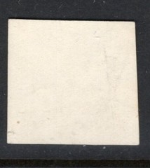Bavaria Stationery Cutout similar to Scott 11 – Used – Unknown CV