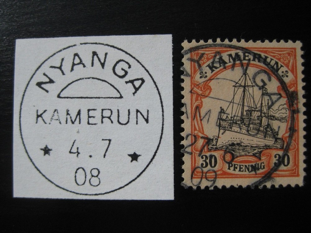 KAMERUN GERMAN COLONY Mi. #12 used Kaiser Yacht stamp w/ Nyanga cancel!