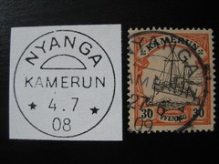 KAMERUN GERMAN COLONY Mi. #12 used Kaiser Yacht stamp w/ Nyanga cancel!