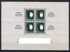 #28p GERMANY REICH Mi. # BLOCK 11 MINT NEVER HINGED