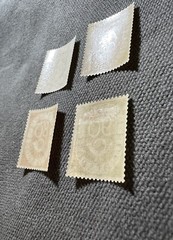 1951 Bundle MiNr. 123-138 kpl. Posthorn Set MLH OG Impeccable and Unsigned