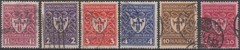 Stamp Germany Reich Mi 199-204 Sc 212-5 1922 Expo Munich Coat of Arms Used