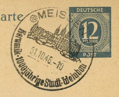 GERMANY Event Cancels Deutsche Postal Card Stationery Cover Stamp Collection