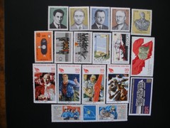 DDR 1981- Short Year of 72 Stamps, 1 Souvenir Sheet, 1 Sheet of 6 MNH, Used
