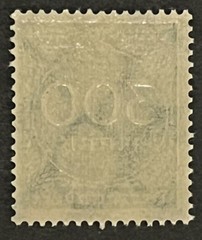 Travelstamps: 1923 Germany Inflation Stamp Sc #231 Mi 270 300 Mark MNH OG