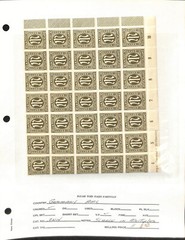 Germany Allied Military Government WWII, 1945 #3N14 MNH Block (B106)