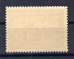 Serbia 75x Rubber Stamp MNH Postfresh 20EUR (y77094