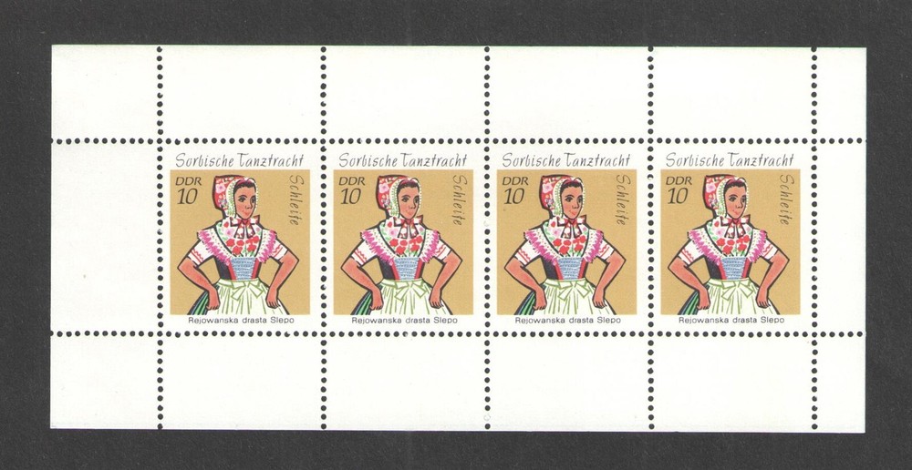 1971 GERMANY DDR Scott # 1297Ac BOOKLET PANE MNH MINT NEVER HINGED