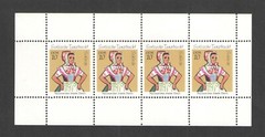 1971 GERMANY DDR Scott # 1297Ac BOOKLET PANE MNH MINT NEVER HINGED