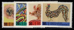 GERMANY – BERLIN 1955-74 NH MINT sets/singles SGB128-B456 CHOOSE FROM LIST.