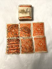 100 Deutsches Reich 3 Mark Stamps, 1920’s Antique RARE Germany Lot