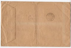 GERMANY 1931 Zeppelin 4rm registered airmail Mulheim to Chile Polar fahrt