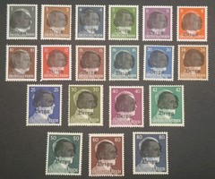 German Occupation 1941 Hitler Local Berga Saxony ** MNH Full Set