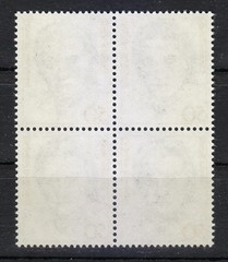 Germany 1986 Mi 1304 Sc 1480 MNH Christine Teusch Minister of education Block **