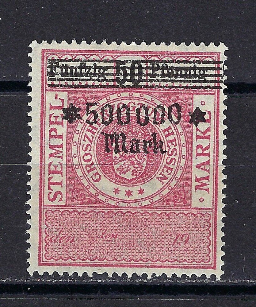 Germany Hyperinflation Stamp – Hessen w/ overprint 1920s MNH