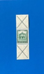 German Reich 1931 Mi S 83 Nothilfe Bauwerke (III) MNH VF