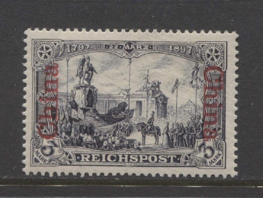 Germany 1901 offices CHINA 3 Mark issue with overprint mint** $ 235.00