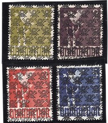 GERMANY 1948 AMERICAN BRITISH ZONE UNISSUED AI/II-AIV/II PERFECT NH SCHLEGEL BPP