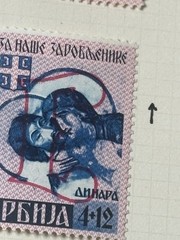 GERMAN OCCUPATION SERBIA WWII 2NB7a+b-2NB10a+b BURELAGE UP STRIPS OF 3