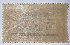Travelstamps: Germany Memel OP Stamps 9m on 1f, Mint Og Hinged, Surcharge ,MOGH