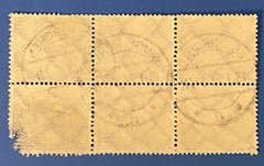20 Used Postage Stamps from Germany 1920 to 1923