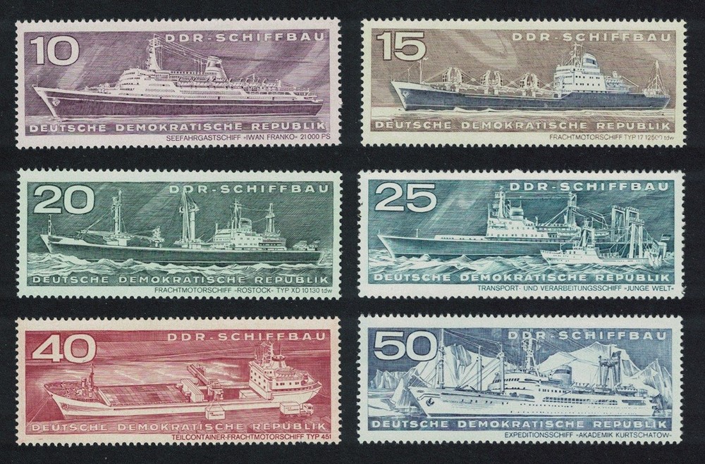 GDR Liner Freighter Shipbuilding Industry Ships Boats 6v 1971 MNH
