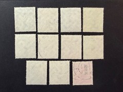 Germany # S1 – S11 Used 2024 Scott Catalogue Value $ 45.40