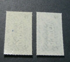 Germany Stamp Scott# 748-749 Rebuilding Europe 1956 MNH C537