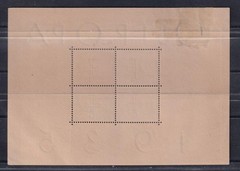 Germany 1935 Michel Block 3 OSTROPA (*) No Gum