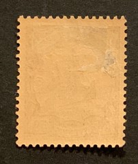 Travelstamps: GERMANY MARSHALL ISLANDS STAMPS Kaiser’s Yacht 50pf MOGH UnWMK