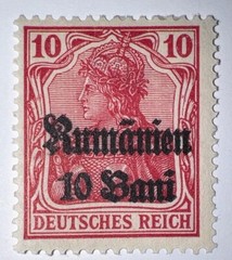 Travelstamps: 1918 Germany Stamps Romania 10 Bani on 10pf, Mint Original Gum H