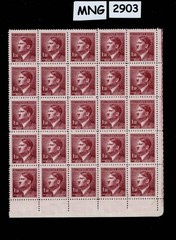 MNG stamp block Sc #71 Adolf Hitler 1942 WWII during German Occupation #2903