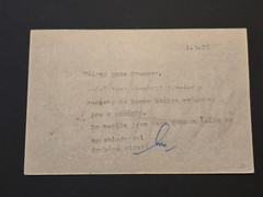 1935 ATHENS GREECE TO CZECH REPUBLIC PRAGUE PRAHA Postcard Document Cover