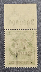 Stamp Germany Deutsches Reich 75 000 Mark 1923 Mi. Nr. 286 [🇩🇪37425]