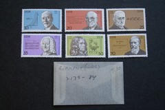 Sixty-three (63) stamps from East Germany (DDR), 1980-1982, MNH w/2 exceptions